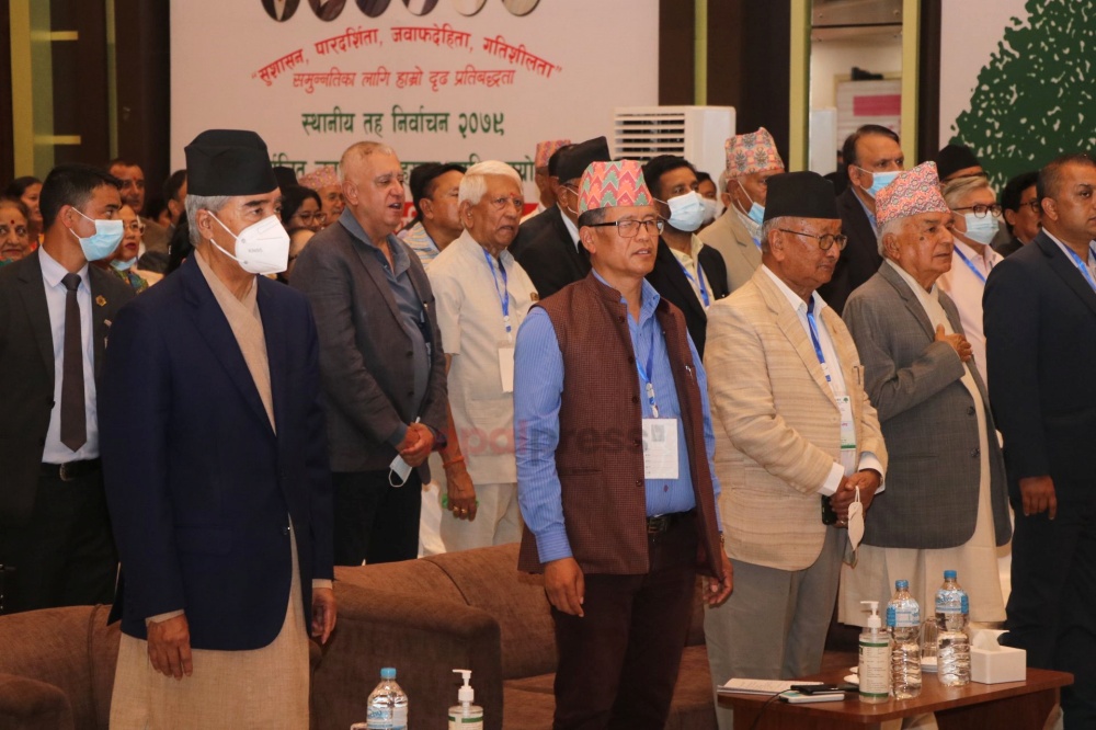 देशभरका कांग्रेस जनप्रतिनिधि काठमाडौंमा, हेर्नुस् तस्बिरमा अभिमुखीकरण कार्यक्रम