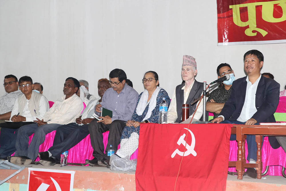माओवादी लुम्बिनी प्रदेश कमिटीको बैठक सुरू