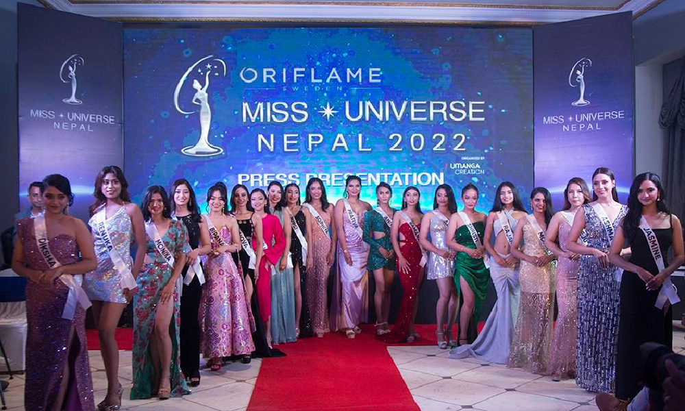 ‘मिस युनिभर्स नेपाल’को स्पर्धामा २० सुन्दरी