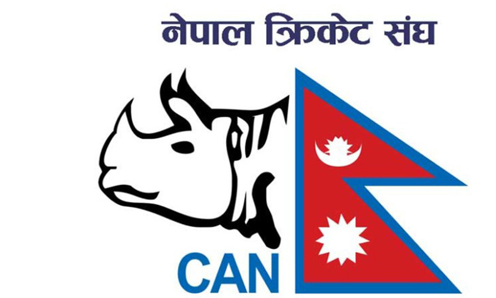 नेपाल टी२० को पहिलो संस्करण आगामी मंसिर २६ गतेदेखि हुने