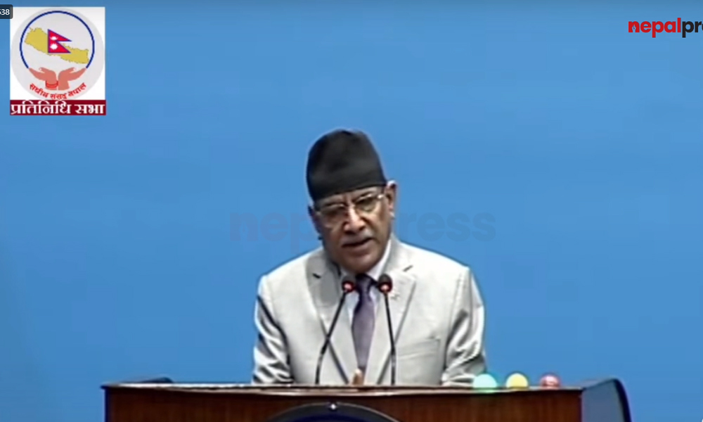 ओलीमाथि खनिए प्रचण्ड- संसद विघटन प्रतिगमन नभएर के हो ? कि नेपाली जनता भेडा भन्ठान्नुभो ! (भिडिओ)