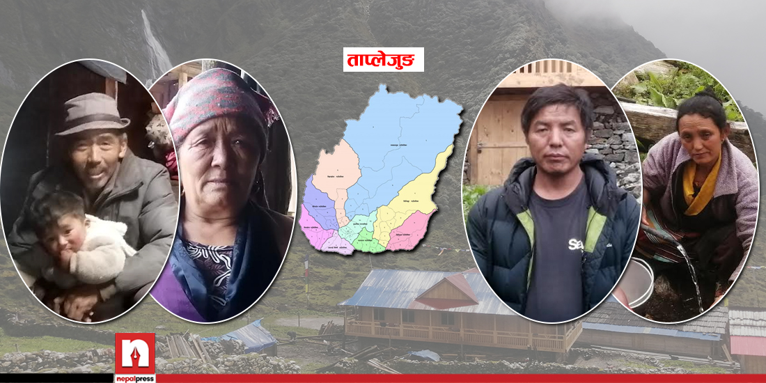दोहोरो मारमा तोक्पेगोलावासीः देशको विकासबन्दी, चीनको सीमाबन्दी