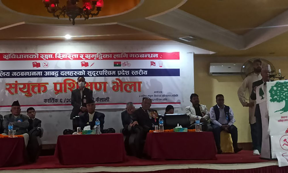 १२ बुँदे सहमतिमा मैले, प्रचण्ड र गिरिजाप्रसादले हस्ताक्षर गरेका थियौं : माधव नेपाल