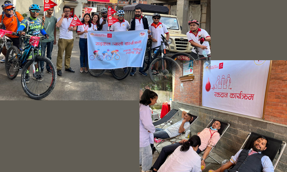 सनराइज बैंकको १५औं वार्षिकोत्सवमा साइकल र्‍याली र रक्तदान