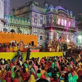 आज विवाह पञ्चमी : सीता-रामको विवाह समारोहमा खचाखच जनकपुरधाम (तस्बिरहरू)
