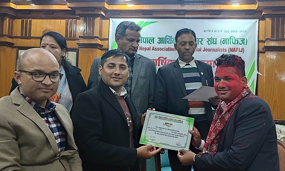 नेपाल प्रेसकर्मी न्यौपाने नाफिजको सदस्यमा निर्वाचित