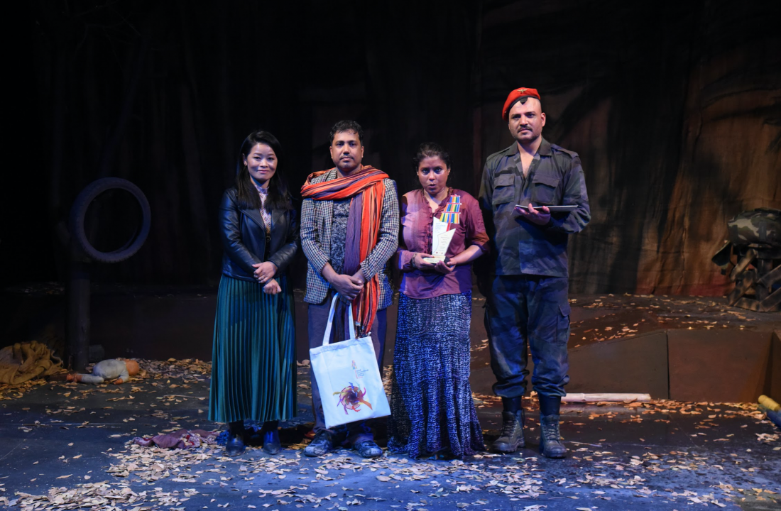 सकियो नेपाल अन्तर्राष्ट्रिय नाट्य महोत्सव