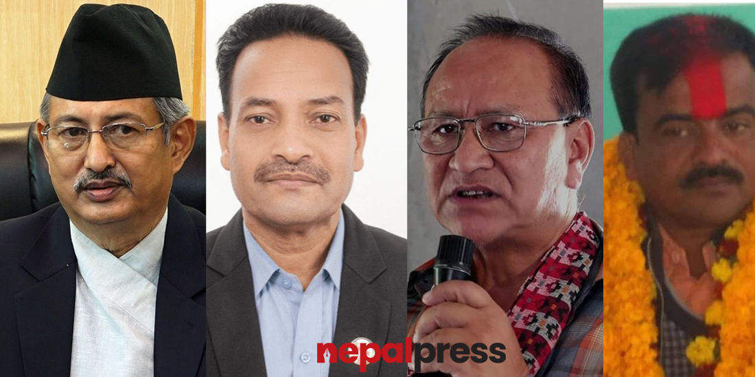 चुनाव ७९ : लुम्बिनीका चार बहालवाला मन्त्री ‘आउट’