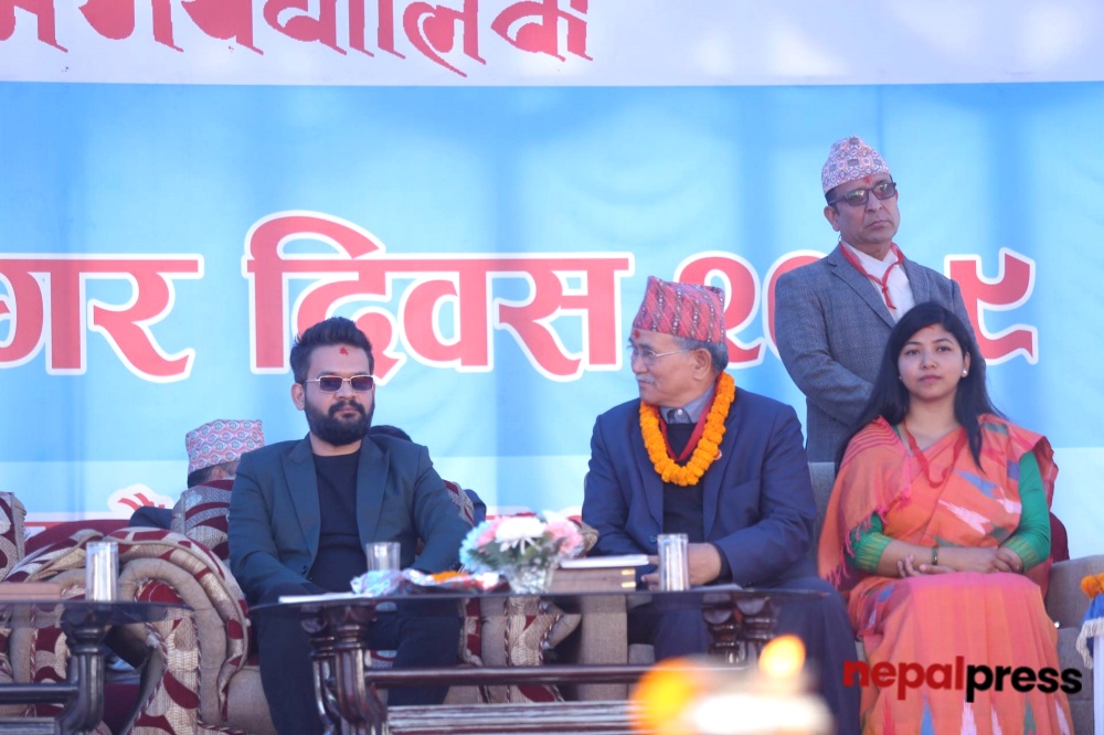 वसन्तपुर डबलीमा यसरी मनाइयो काठमाडौं महानगर दिवस (तस्बिरहरू)