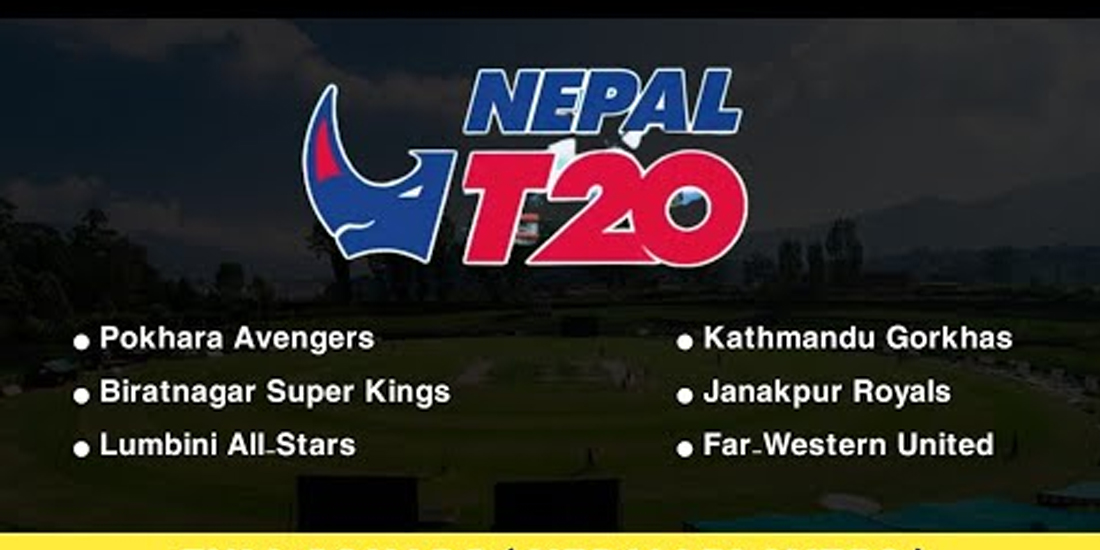फिक्सिङको आशंकामा जारी नेपाल टी-२० माथि सीआईबीले सुरु गर्‍यो छानबिन