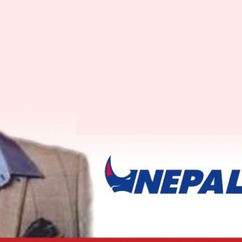 नेपाल टी-२० लिगका प्रत्येक खेलको सूक्ष्म अनुसन्धान गर्न सीआइबीसँग सेभन थ्री स्पोर्ट्सको आग्रह