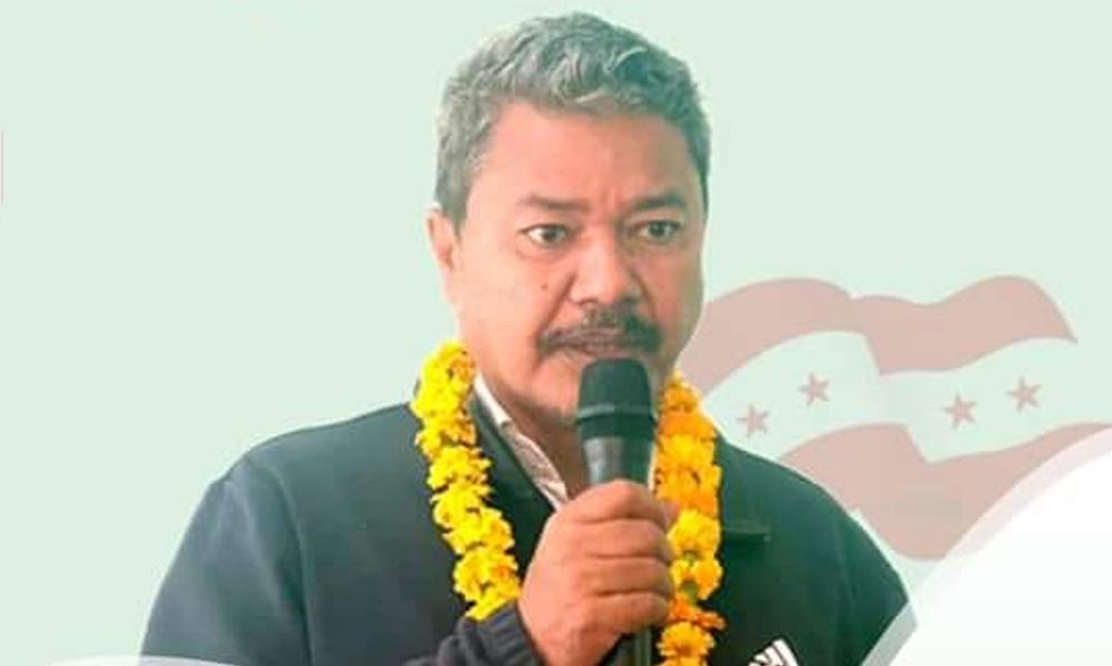 लुम्बिनी कांग्रेस दलको नेतामा चौधरी सर्वसम्मत