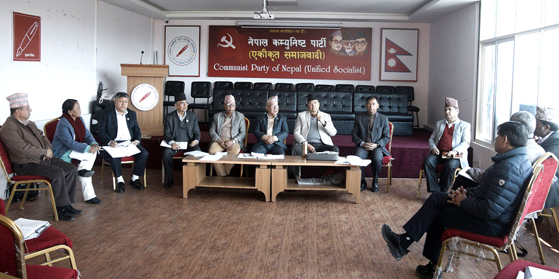 नेकपा एसको सचिवालय बैठक : घनश्याम भुसाल पनि सहभागी