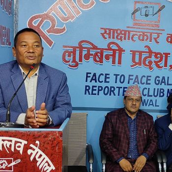 दुई दिनभित्र कांग्रेस नेतृत्वमा सरकार बन्ने लुम्बिनी सभापति पुनको दाबी