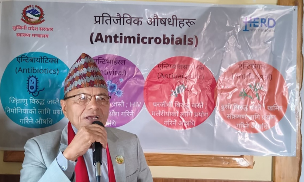 जथाभावी औषधि सेवनलाई निरुत्साहित गर्दै लुम्बिनी सरकार