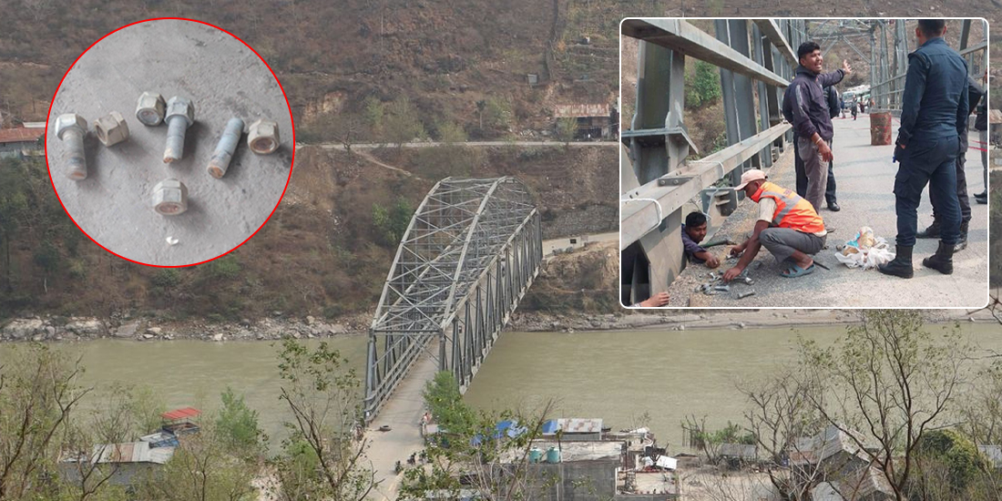 शताब्दीयौं टिक्ने भनिएको नमूना पुल १० वर्षमै ‘धराप’ : गल्ती कसकाे ? (भिडिओ)