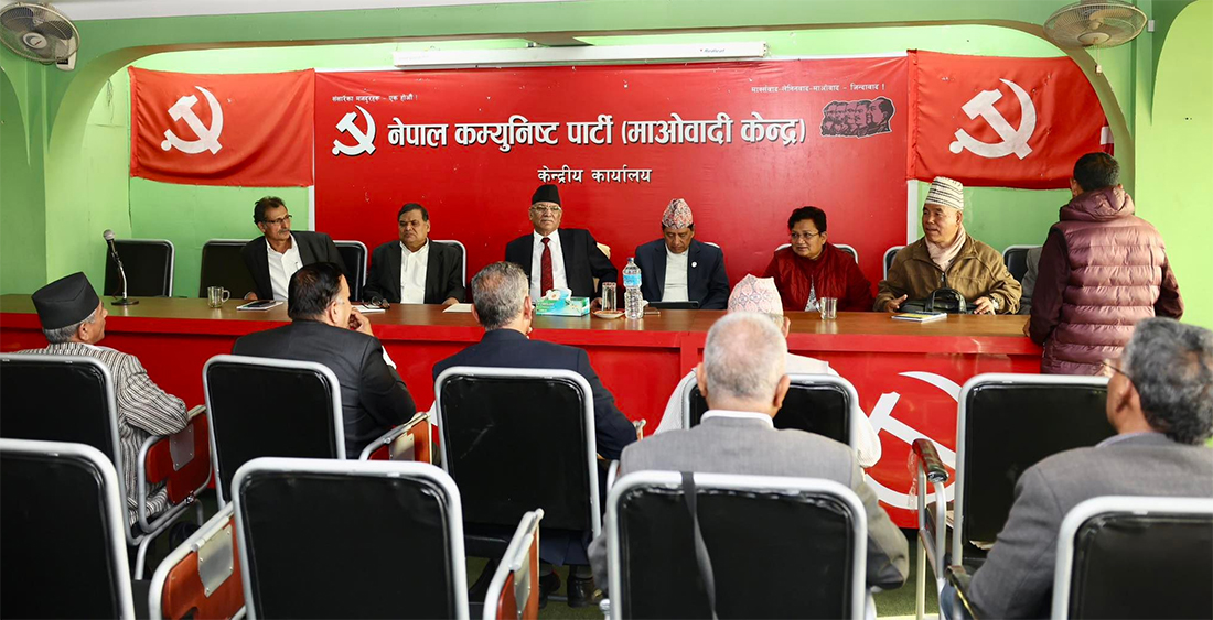 माओवादी शीर्ष नेताहरू भारत जाँदै, भाजपा मुख्यालयमा ‘रेड कार्पेट’