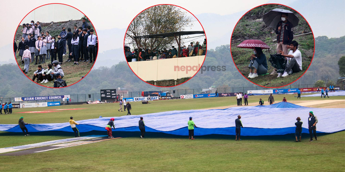 वर्षाका कारण नेपाल-साउदी अरबको खेल नहुने सम्भावना, अंक बाँड्दा के हुन्छ समीकरण ?