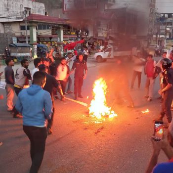 बुटवलमा अनेरास्ववियुका कार्यकर्ताले जलाए राष्ट्रपति र प्रधानमन्त्रीको पुत्ला (भिडिओ)