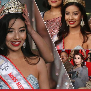 मिस नेपाल: प्रसिद्धिले थामिन् आमाको बिँडो