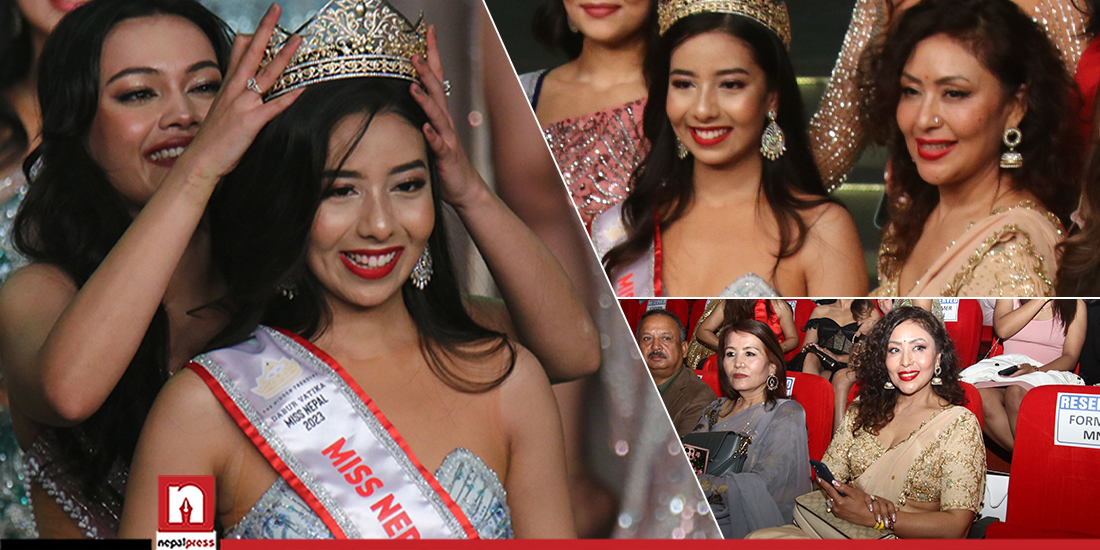 मिस नेपाल: प्रसिद्धिले थामिन् आमाको बिँडो