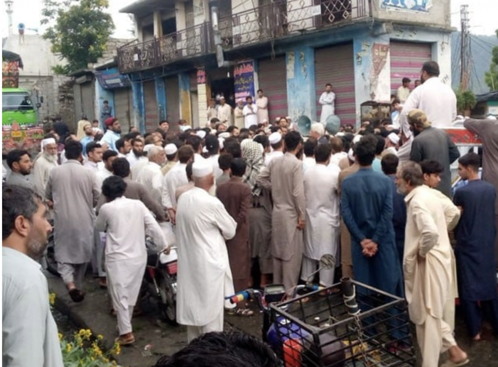 पाकिस्तानमा एकै परिवारका ९ जनाको हत्या