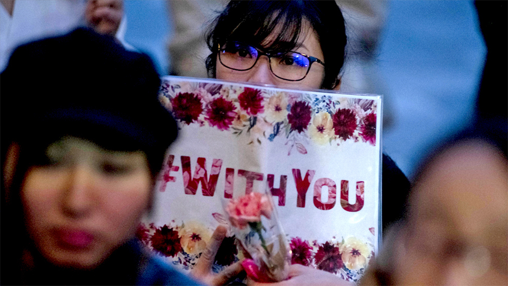 जापानले सहमतिय यौन सम्बन्धको सीमा १६ वर्ष पुर्‍यायो, बलात्कार हदम्याद १५ वर्ष कायम