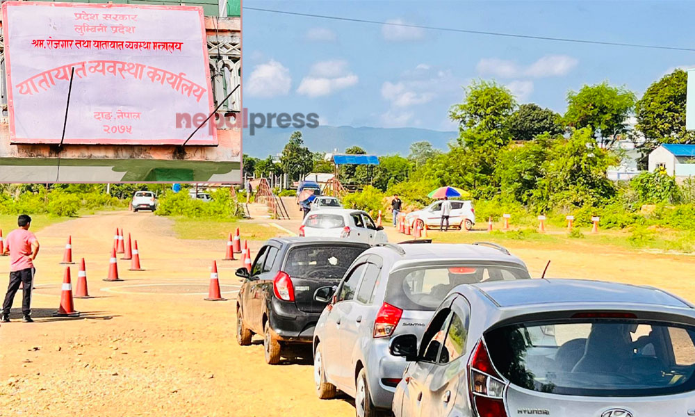 ट्रायलका नाममा लुट- कार भाडामा दिँदा विनाभरपाई हजार ठटाउँछन् व्यवसायी