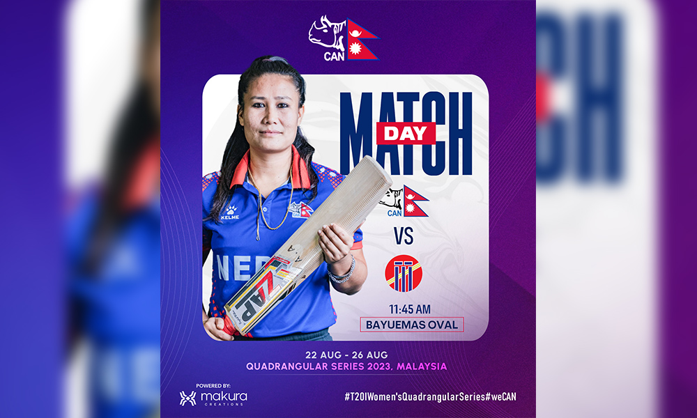महिला क्रिकेट : नेपाल मलेसियासँग ६ विकेटले पराजित