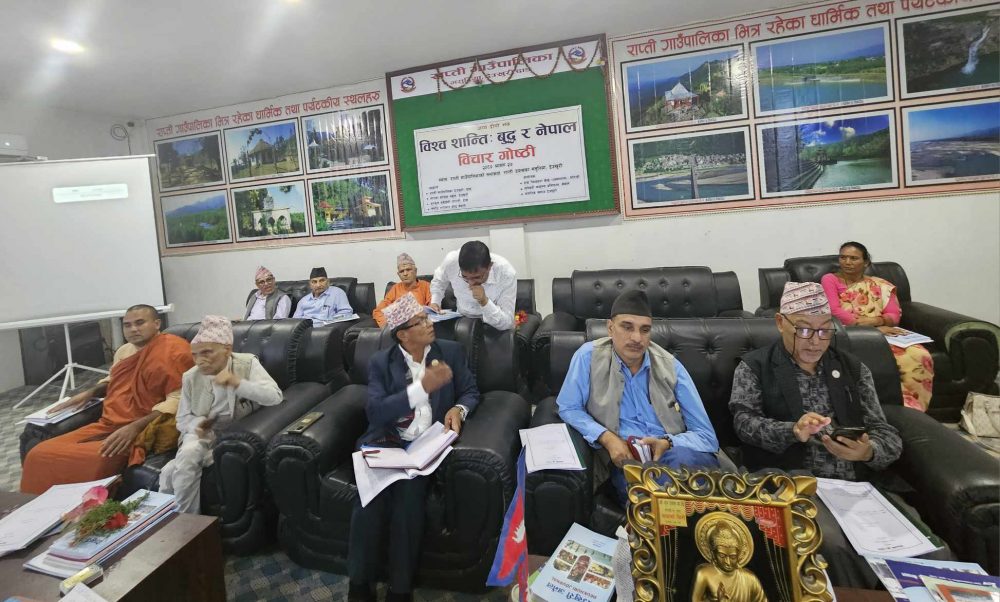 लुम्बिनीसहित नेपाललाई शान्ति क्षेत्र घोषणा गर्न माग