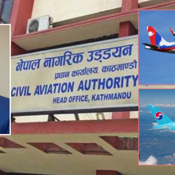क्यानका डिजीको ‘बोल्ड कदम’- नेपाल एयरलायन्स जान नदिए नोभेम्बरेखि कोरियन एयरको उडान रोक्ने चेतावनी