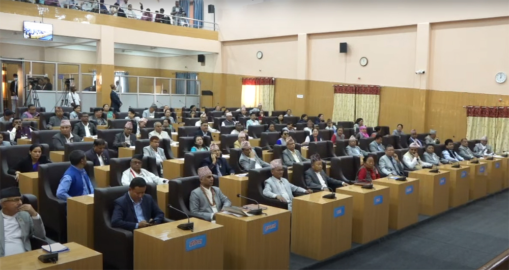 कोशीमा एक वर्षपछि संसदीय समिति गठनको तयारी, मनोनयनमा परे यी सांसद (भिडिओ)