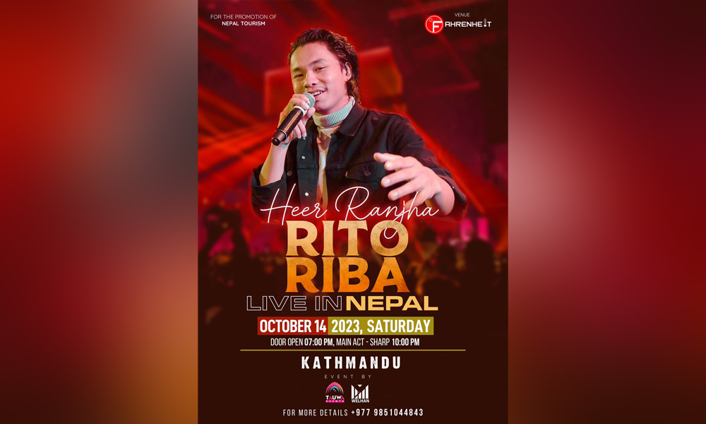 भारतीय चर्चित गायक रितो रिबा नेपाल आउँदै