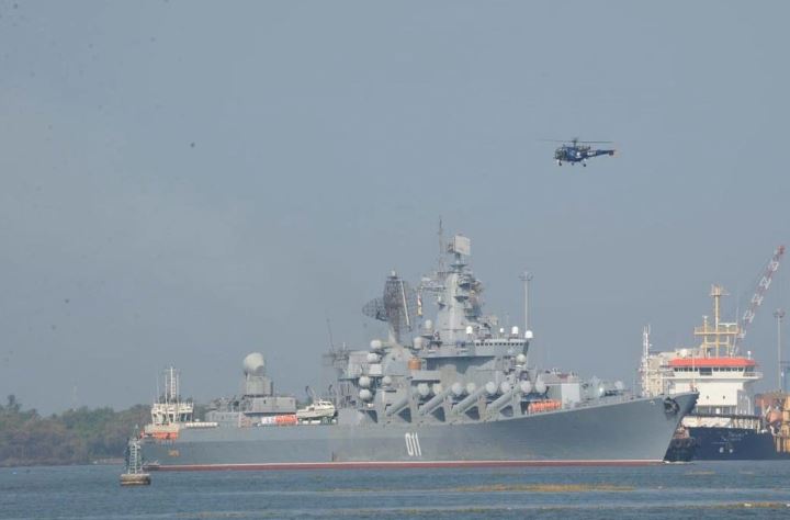 युक्रेनद्वारा रुसी जहाजमा आक्रमण