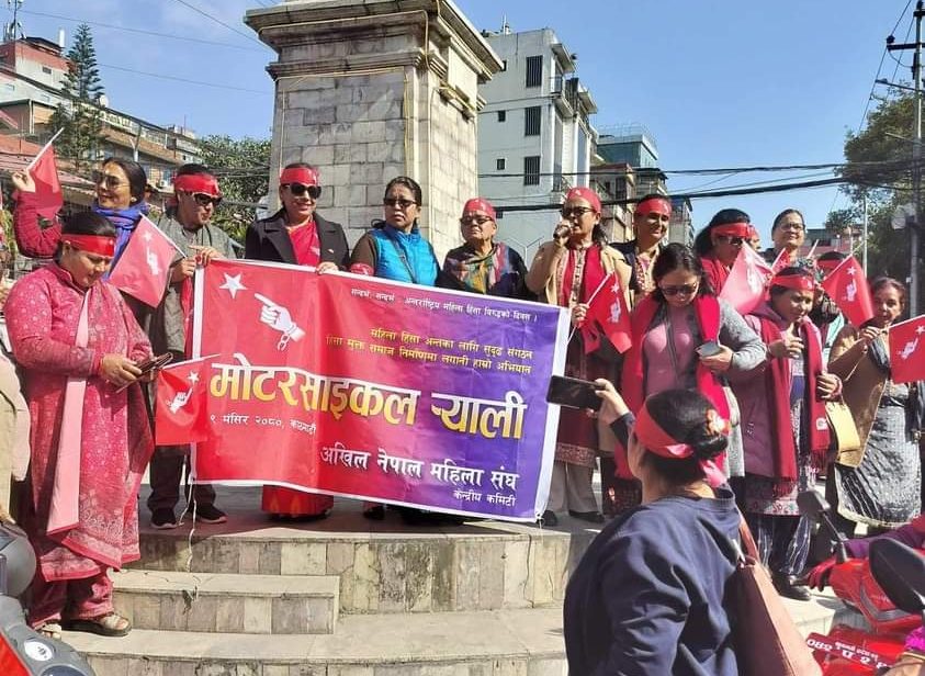 महिला हिंसा विरुद्ध काठमाडौँमा मोटरसाइकल र्‍याली