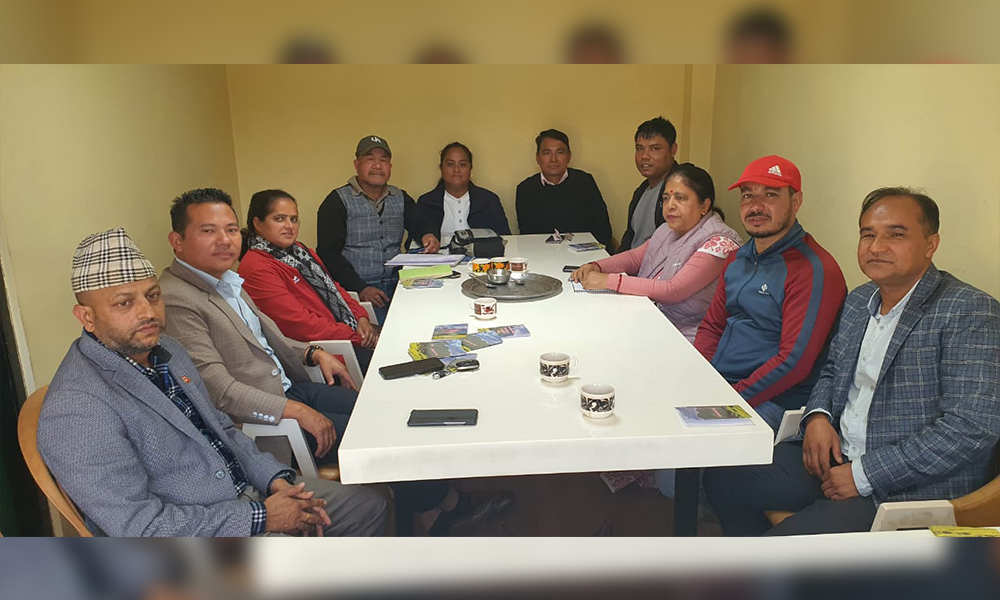 समाजवादी मोर्चाको काठमाडौं संयोजन समिति गठन