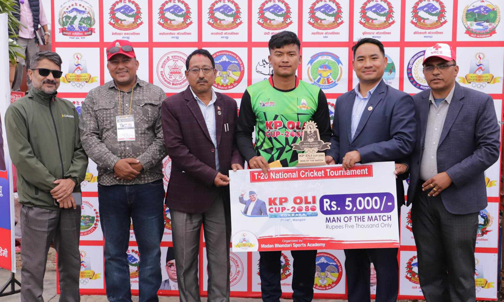 केपी ओली कप टी-२० क्रिकेट: त्रिभुवन आर्मी क्लब विजयी