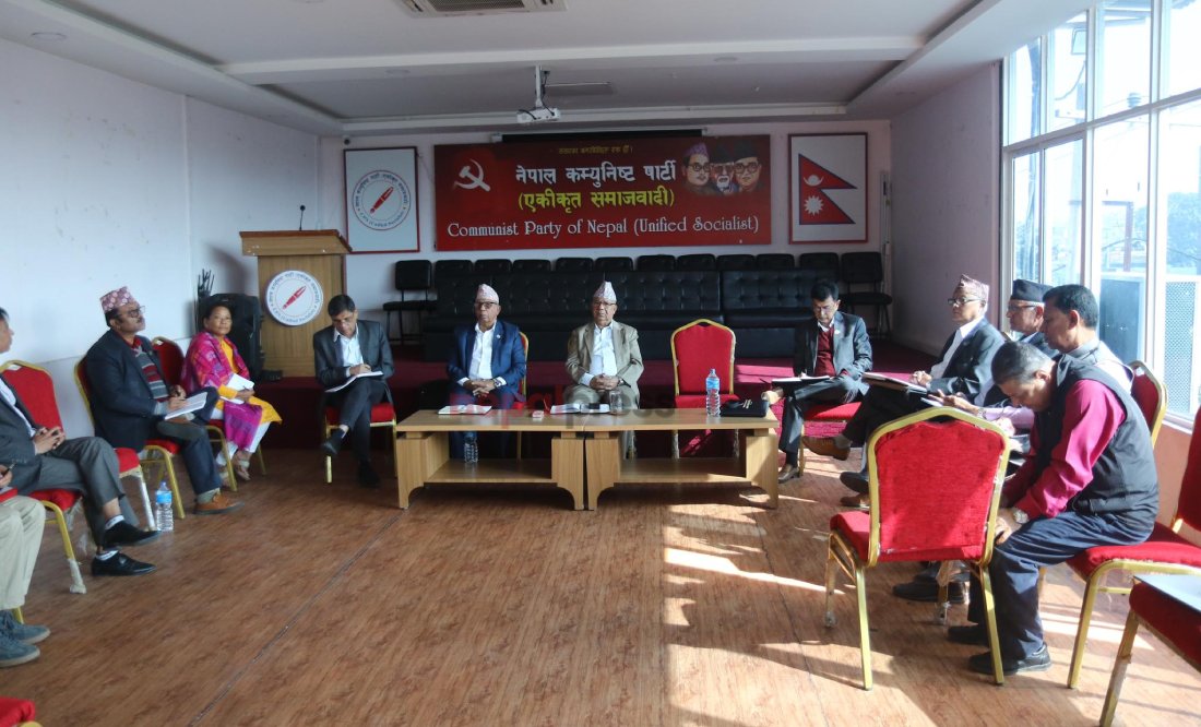 नेकपा एसनिकट महिला संघले गठन गर्‍याे ४१ सदस्यीय प्रदेश कमिटी