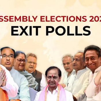 भारतका ५ राज्यको चुनाव सम्पन्न- बीजेपी र कांग्रेसमध्ये कुन प्रदेशमा कसको अग्रता ?