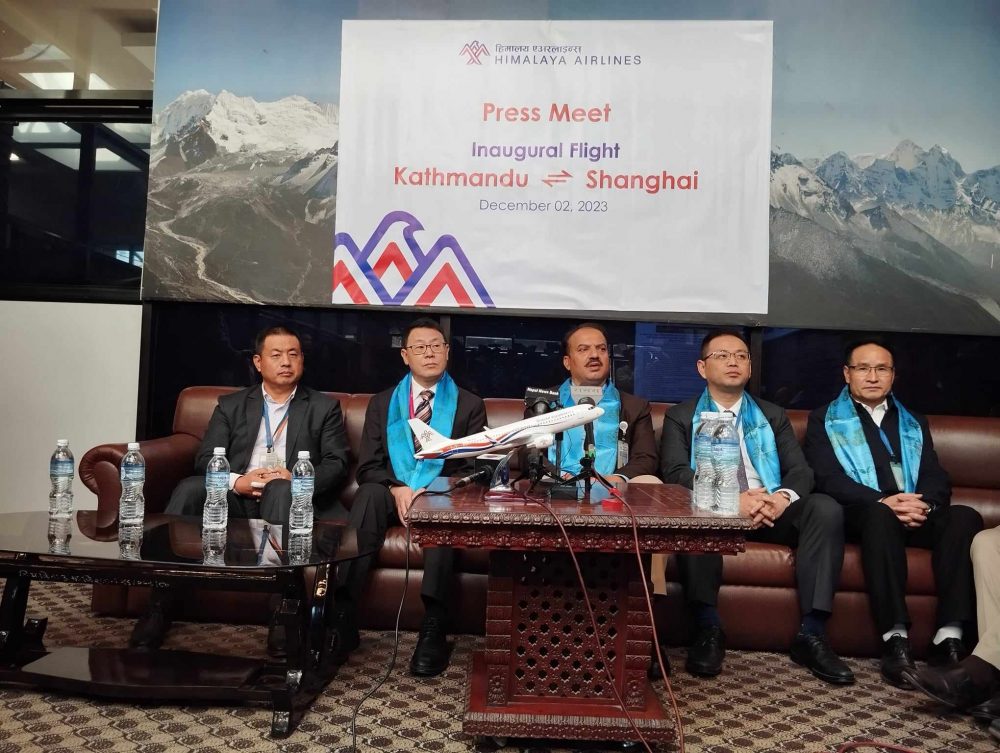 हिमालय एयरलाइन्सको काठमाडौँ-साङ्घाई उडान सिधा उडान सुरु