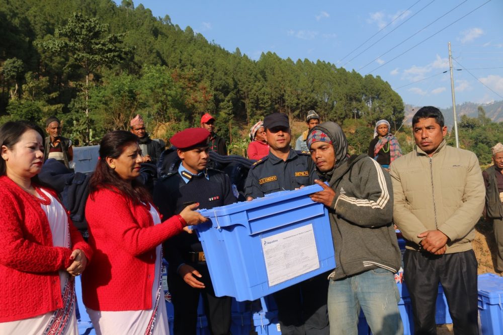 नेपाल प्रहरी श्रीमती संघद्वारा भूकम्प प्रभावितहरूलाई राहत वितरण