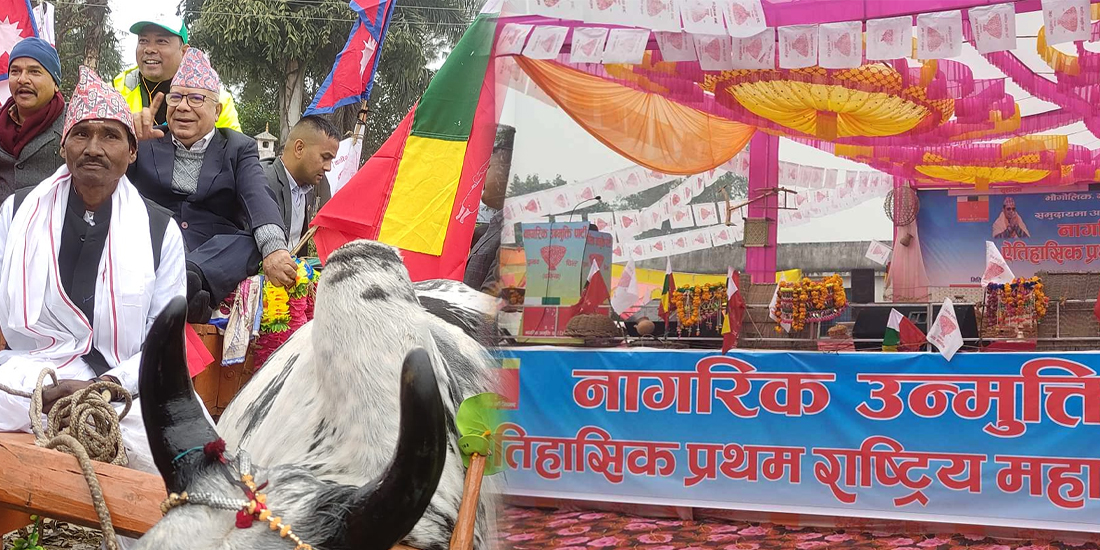 राजतन्त्रको लागि केही मान्छे खुट्टा उचालिरहेका छन्, अब सम्भव छैन : माधव नेपाल