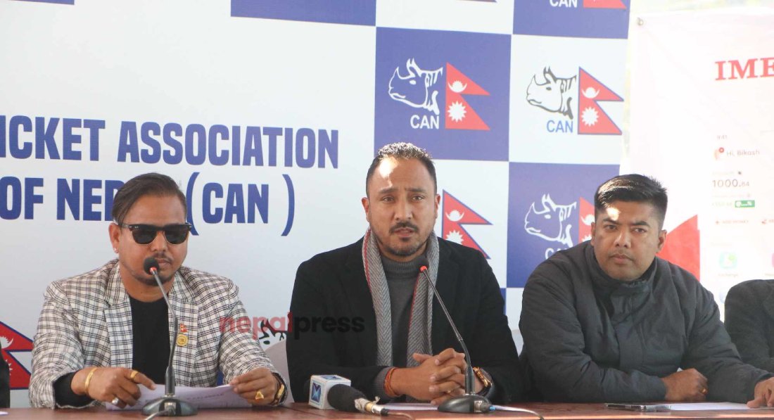 क्यानको क्यालेन्डर- २०२४ मा नेपालमा ३० देखि ३५ वटा क्रिकेट प्रतियोगिता आयोजना हुने (भिडिओ)