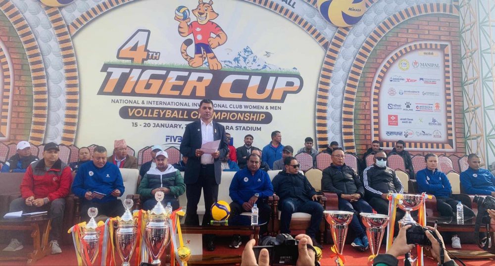 भोलिदेखि पोखरामा चौथो टाइगर कप भलिबल प्रतियोगिता सुरु हुँदै