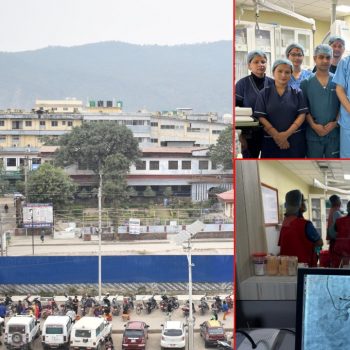 लुम्बिनी प्रादेशिक अस्पतालको ११४ वर्षे यात्रा