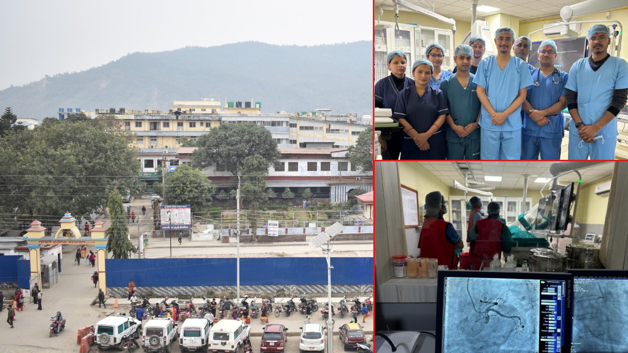 लुम्बिनी प्रादेशिक अस्पतालको ११४ वर्षे यात्रा
