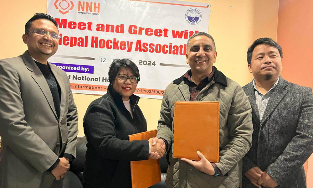 हक्की संघ र नेपाल नेशनल अस्पतालबीच खेलाडीहरुको उपचार गर्ने सम्झौता