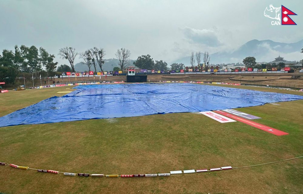टी-२० शृंखलाको फाइनलमा नेपाल र नेदरल्यान्ड्स भिड्ने