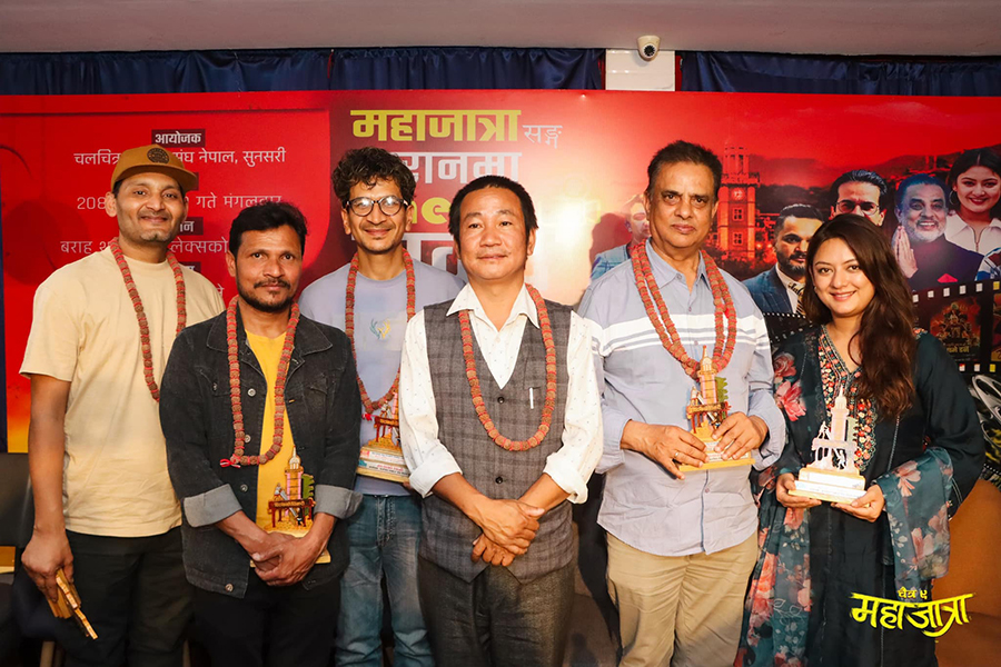 हर्क साम्पाङको आग्रह- नेपाली फिल्म मोबाइलमा होइन, हलमा गएर हेरौँ