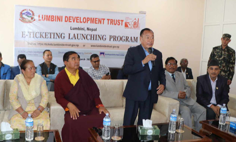लुम्बिनीमा अनलाइन टिकेटिङ शुरु, छिटाे गुरुयोजना पूरा गर्न पर्यटनमन्त्रीको निर्देशन (भिडिओ)